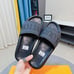 slippers-l v