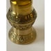 SOZEN Turkish Handmade Brass Pepper Grinder Mill ISTANBUL Mill