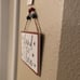 Rae Dunn Land That I Love July 4th Sign, Land That I Love Towel & Wall Signs