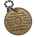 VTG AA Recovery Medallion Serenity Prayer Token Sobriety Coin with Ball Chain