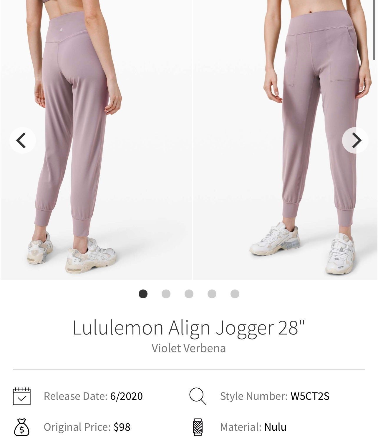 Lululemon align jogger 28” - size 8- Violet Verbena