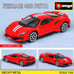 ferrari models coming soon. dont buy yet. Follow me to see when they are posted!