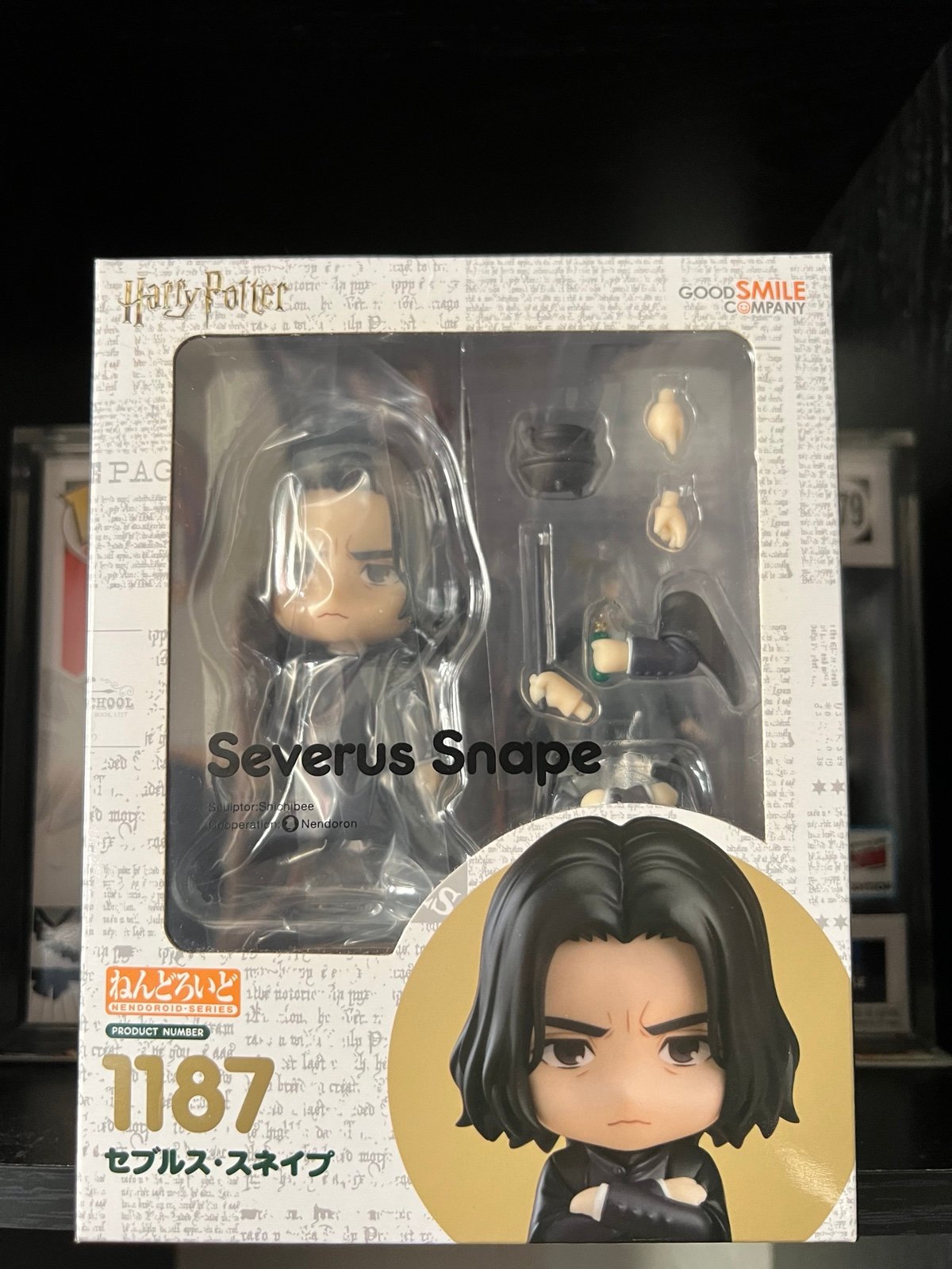 Severus Snape Nendoroid