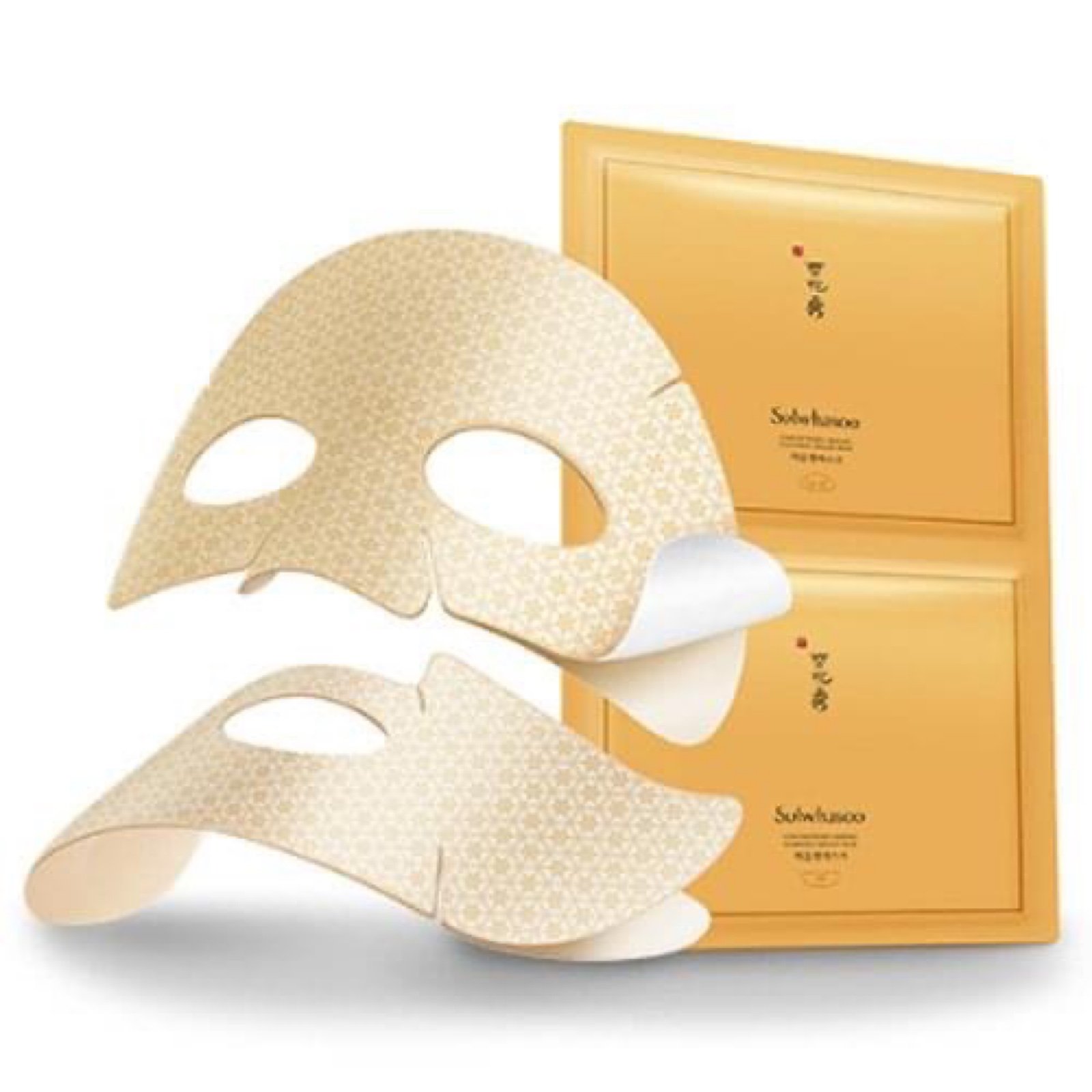 Sulwhasoo ginseng renewing masks