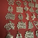 James Avery retired charms. 76 each