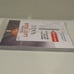 Taylor Swift Vogue Magazine September 2019 Rare Sealed Back Issue