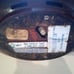 Donut Rotary Phone Chocolate Brown Sculptura Round Western Electric