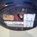 Donut Rotary Phone Chocolate Brown Sculptura Round Western Electric