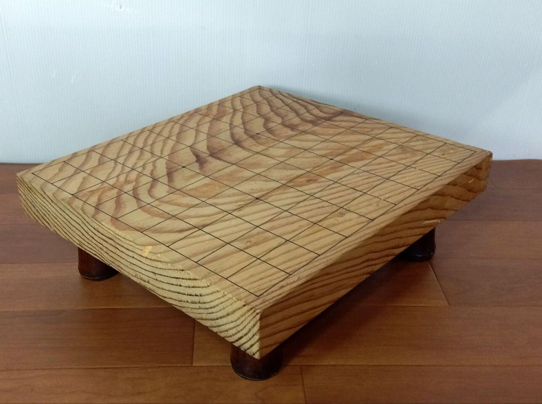 Retro Shogi Board with Bamboo Legs