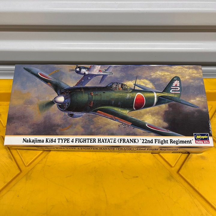 Nakajima Ki84 Typle 4 Fighter Hayate FRANK 1:72 Scale Model Kit 00121 Hasewaga