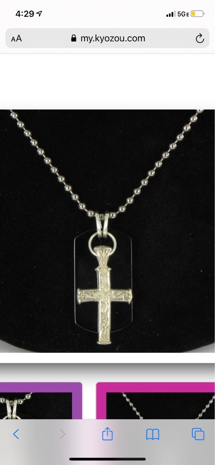 Ed Mirell Necklace Cross Tag Ball Chain