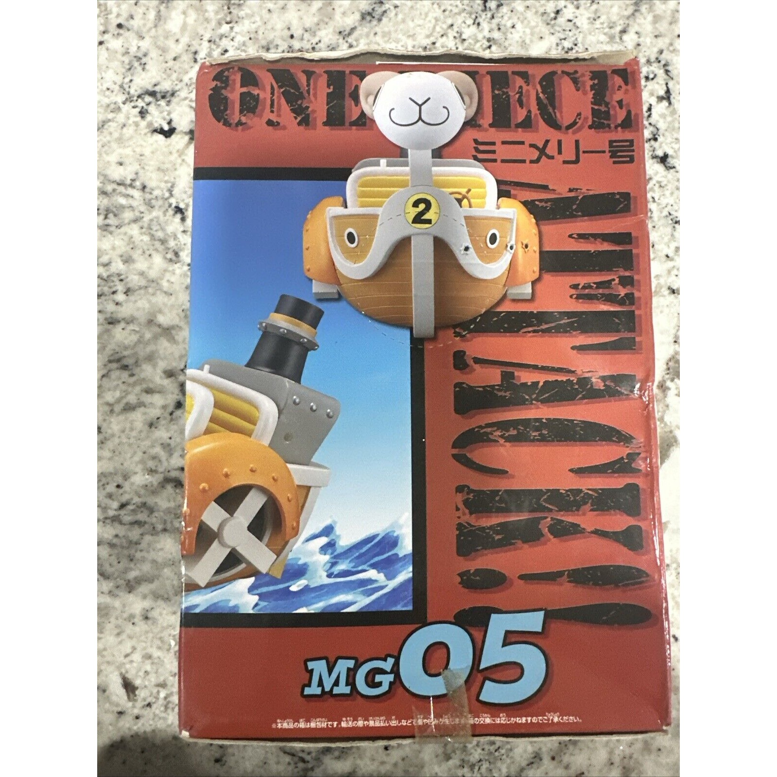 One Piece Mega World Collectible Figure Going Mini Merry Merry-go japan F/S