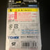 (Rare) Castrol Supra Tomy Bit char g shell