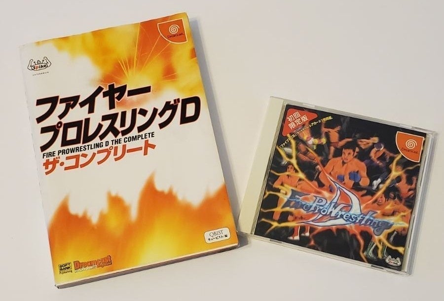 Fire Pro Wrestling D  JPN Version Dreamc