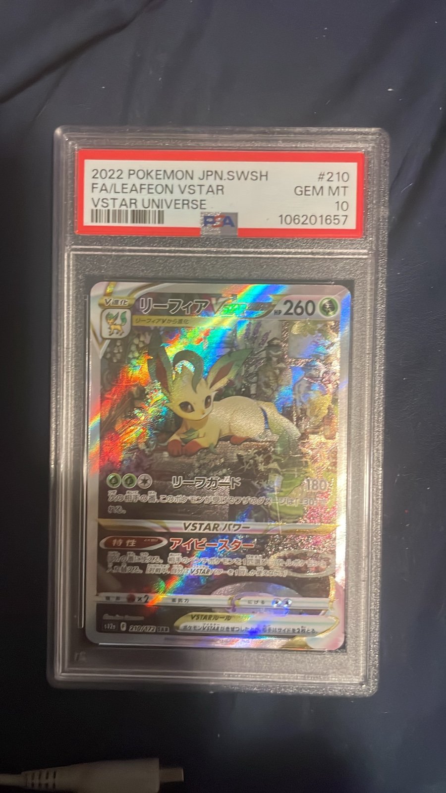 Leafeon vstar universe psa 10