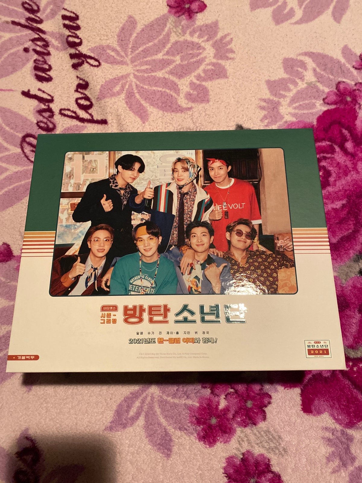 BTS 2021 Season's Greetings W/ Suga Photo