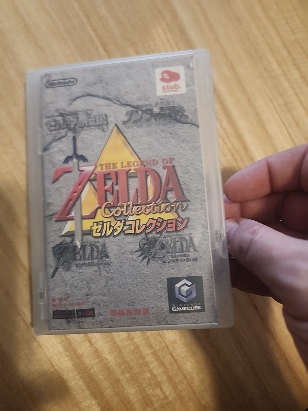 Zelda Collection NINTENDO Japanese