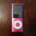 Apple iPod Nano 4th Generation 8GB Pink