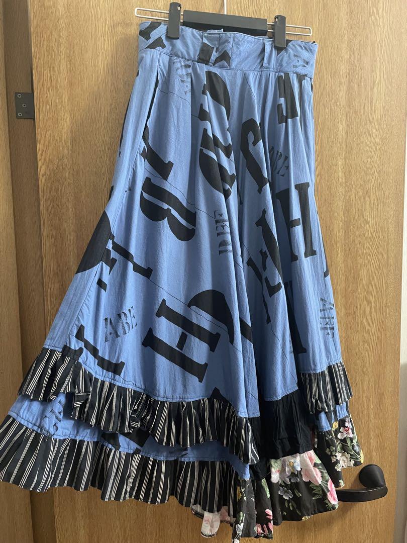 Remake skirt with a southpaw design.