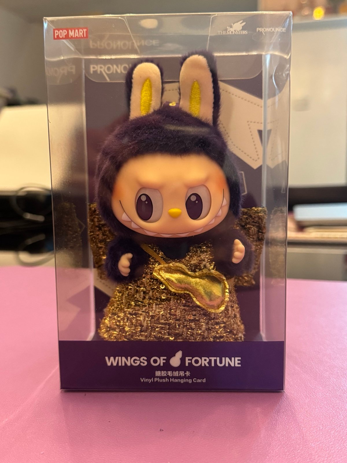 Wings Of Fortune Pronounce Labubu