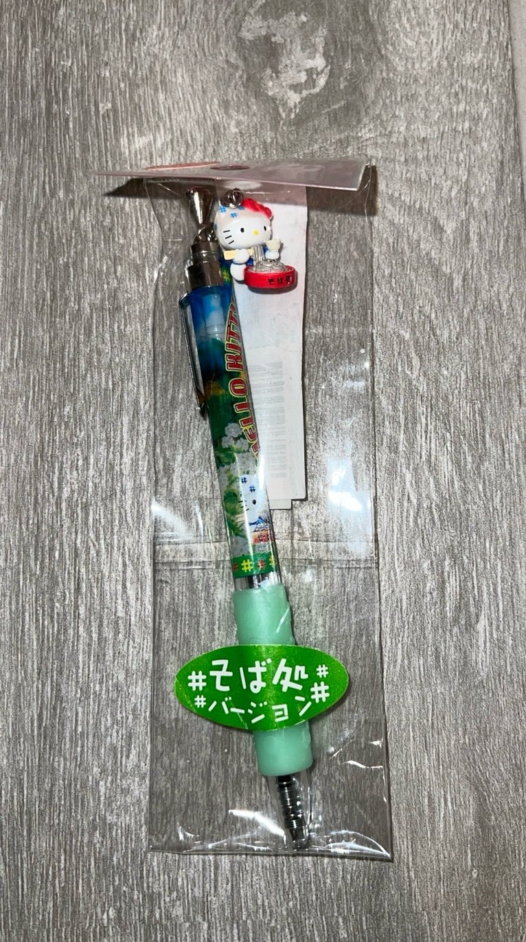 Hello Kitty gotochi pen