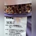 Valentino Wool Tweed Knitted Suit Jacket & Skirt size 44/8
