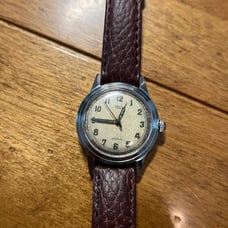 Frey watch