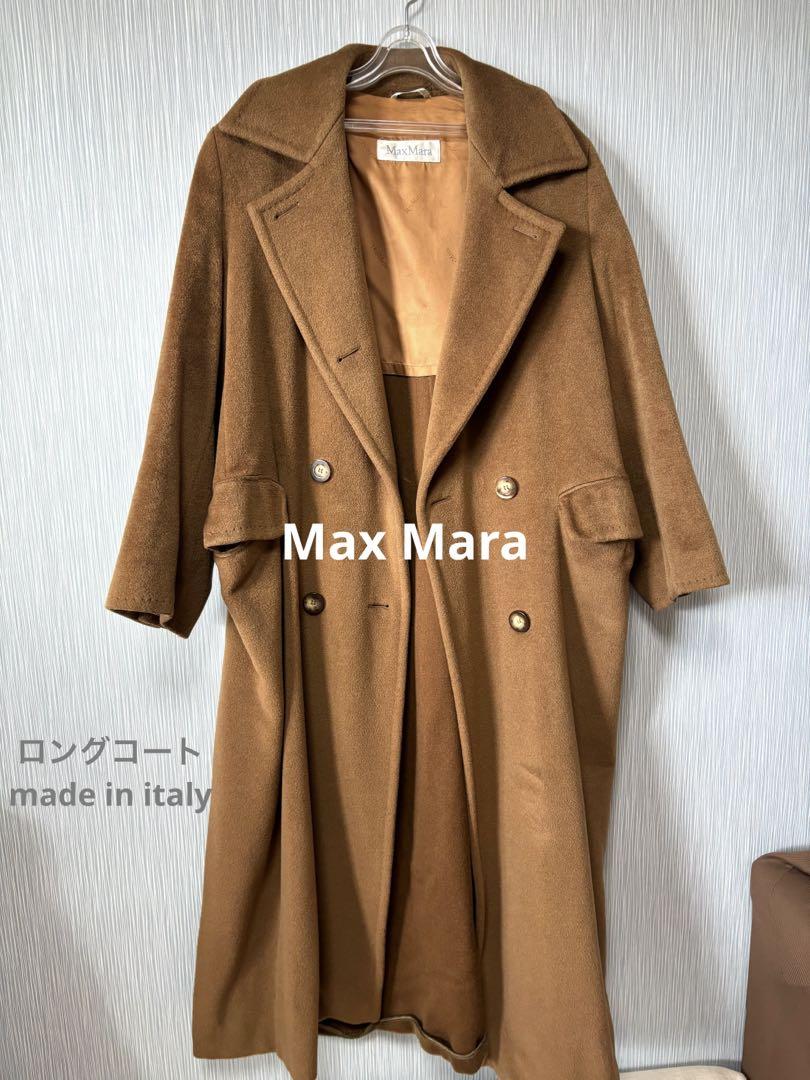 Max Mara Slit Long Coat, retail price 300,000 yen, made of wool and cashmere.