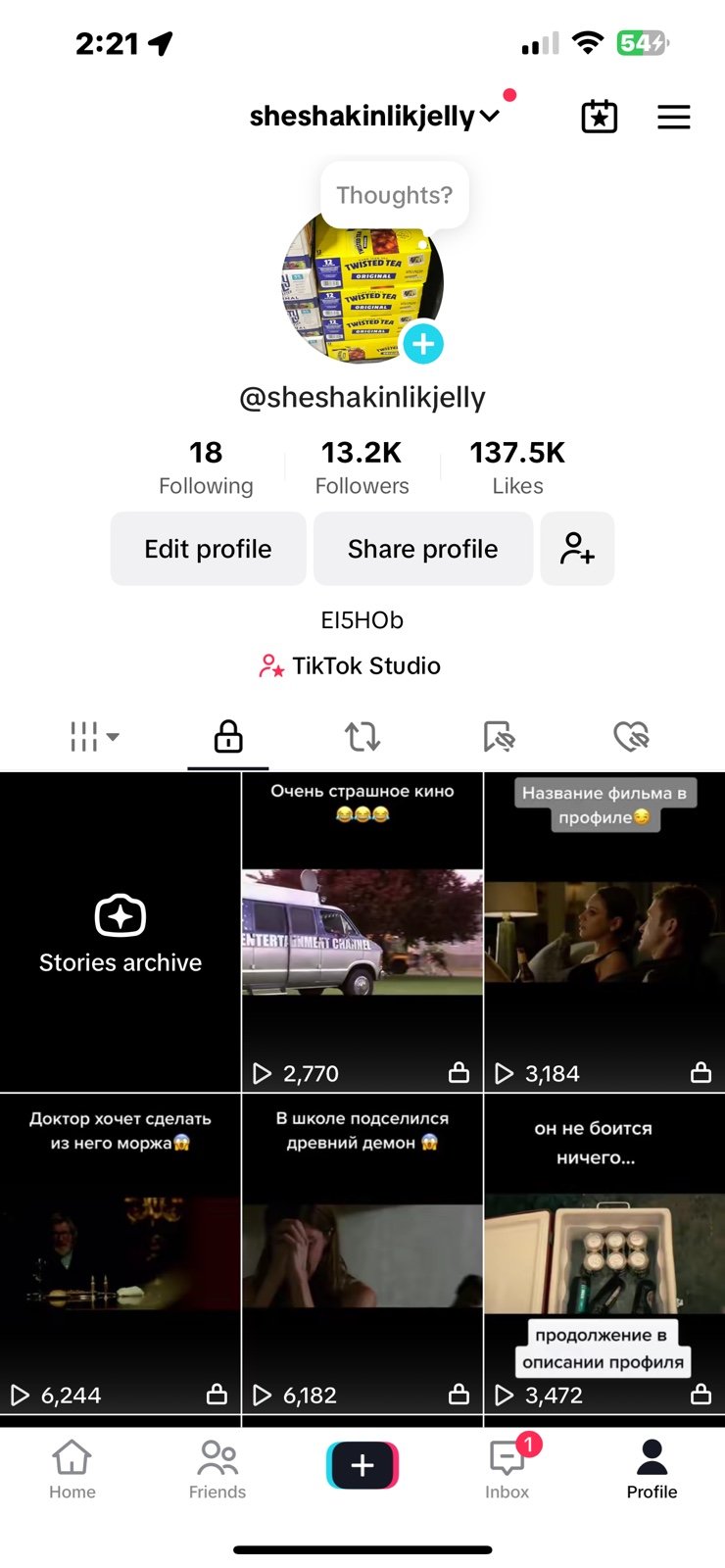 13K FLWERS TIKTOK ACCOUNT