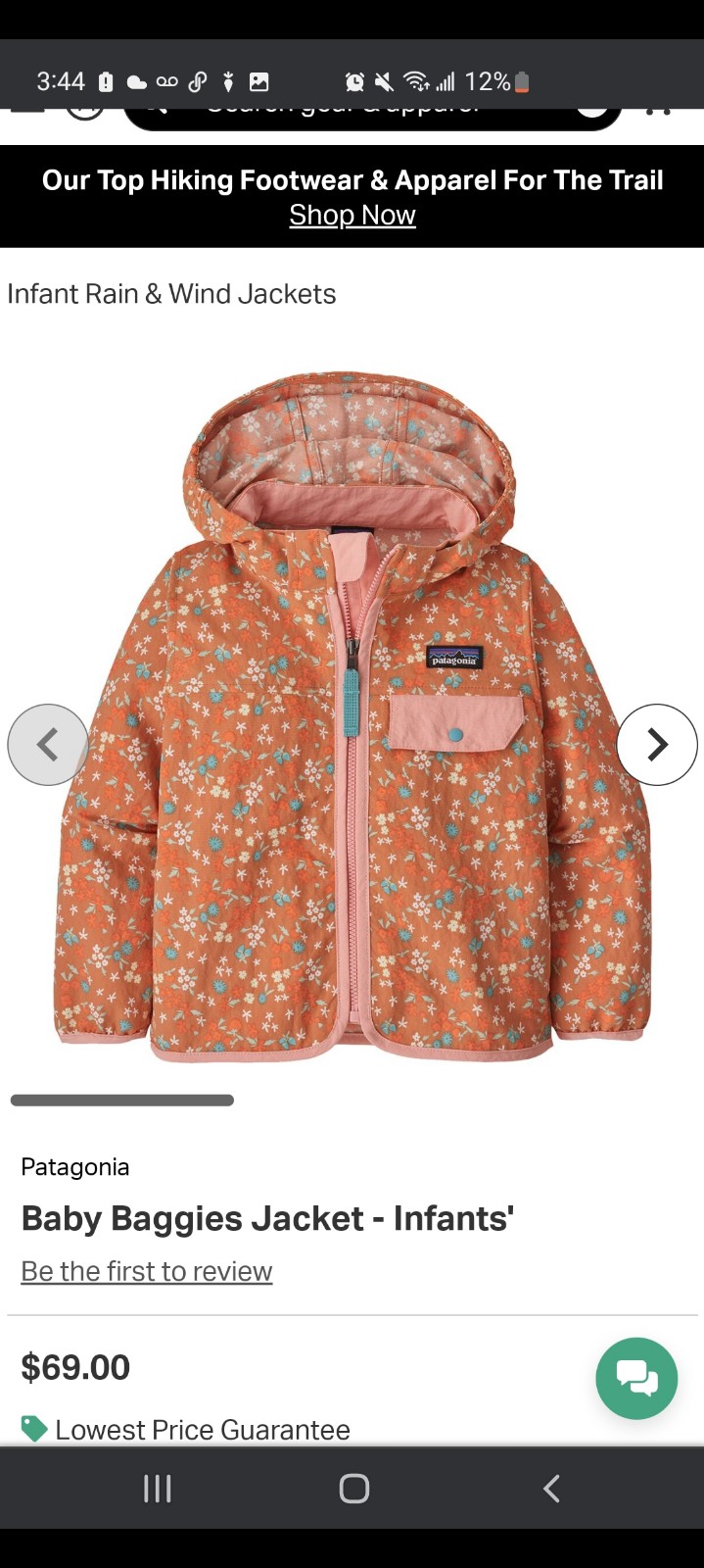 Patagonia Jacket 2T