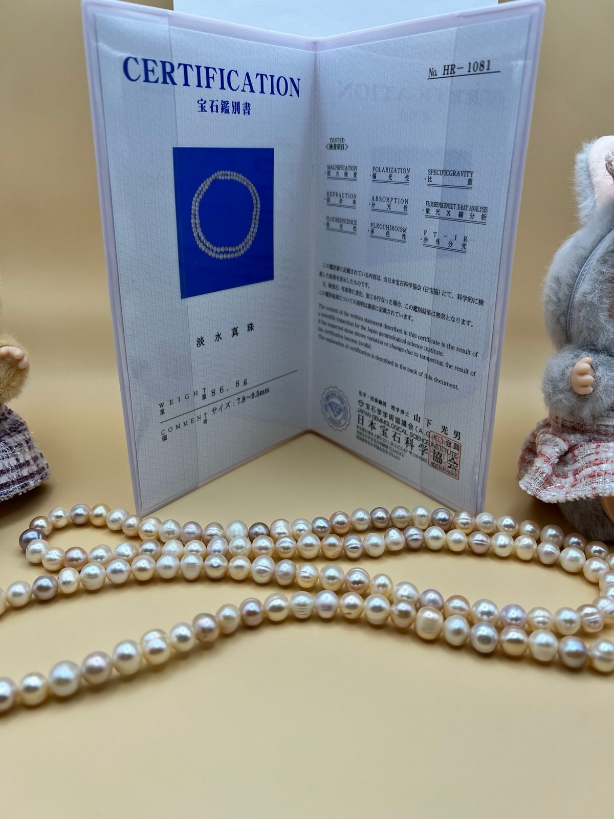 AKOYA Japan Pearl necklace