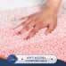 Bathroom Rug Non Slip Bath Mat for Bathroom (16 x 24, Ombre Pink)