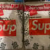 NWT supreme boxers