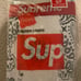 NWT supreme boxers