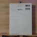 Xenosaga Episode 1 Strategy Guide Japanese