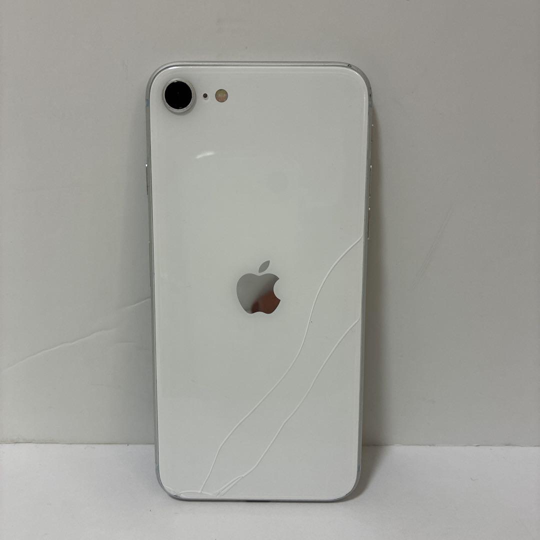 iPhone SE (2nd generation)