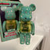 Bearbrick 400% Asami Matsumura Starburst Magic - Green