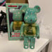 Bearbrick 400% Asami Matsumura Starburst Magic - Green
