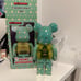 Bearbrick 400% Asami Matsumura Starburst Magic - Green