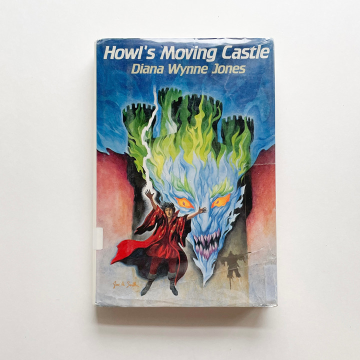 Howl's Moving Castle by Diana Wynne Jones First Edition