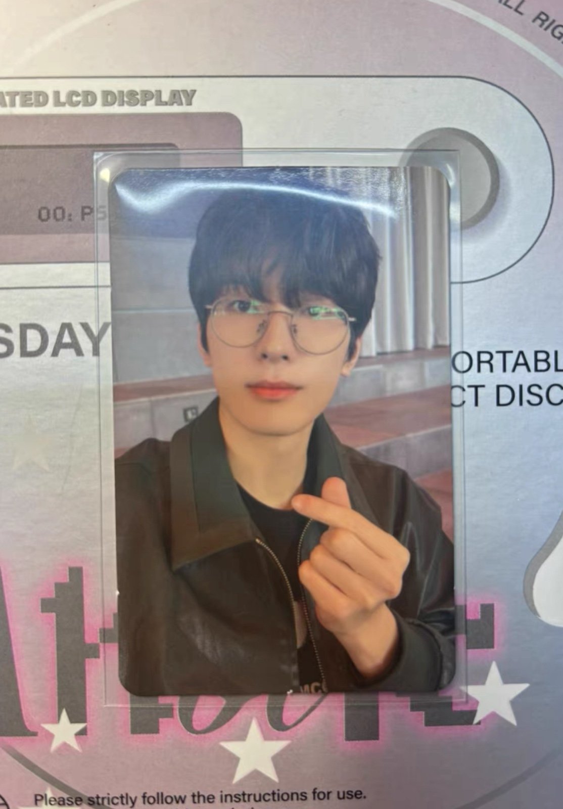 SEVENTEEN sector 17 wonwoo yzy pob photocard