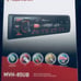 Pioneer MVH-85UB Digital Media Receiver