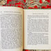 Doctrine of Signatures — Zain / Brotherhood of Light — 1927 — Astrology / Occult
