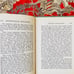 Doctrine of Signatures — Zain / Brotherhood of Light — 1927 — Astrology / Occult