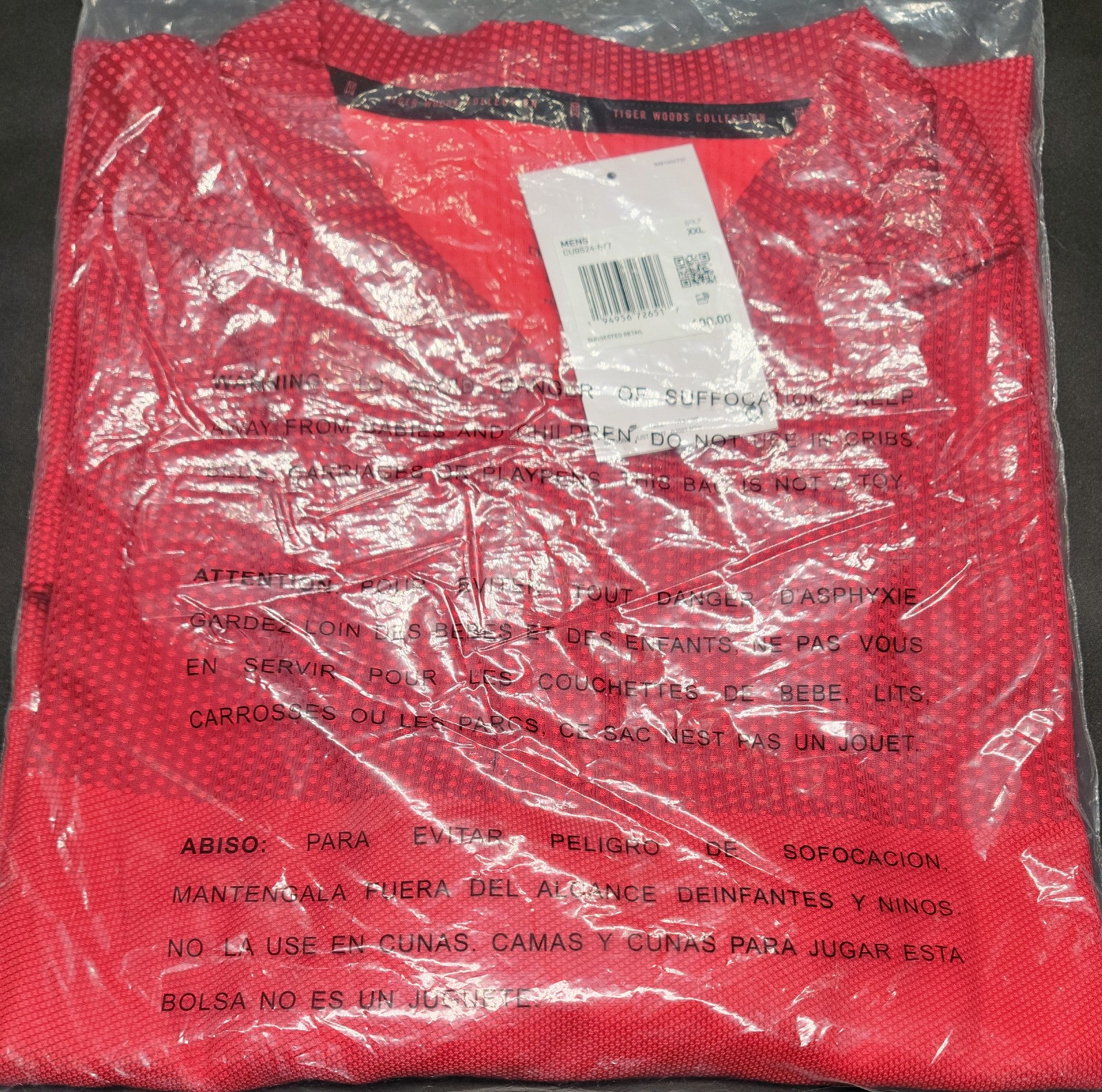 Nike Tiger Woods ADV Master Performance Blade Mock Polo Shirt Sz 2XL Men NWT