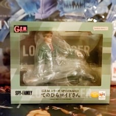 (LAST COPY)Loid Forger G.E.M Series Megahouse figure