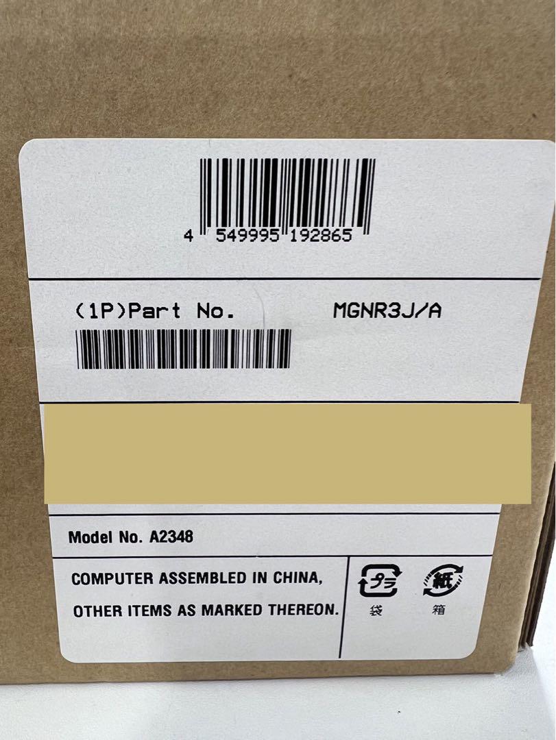 New Life Support】Apple Mac mini MGNR3J/A