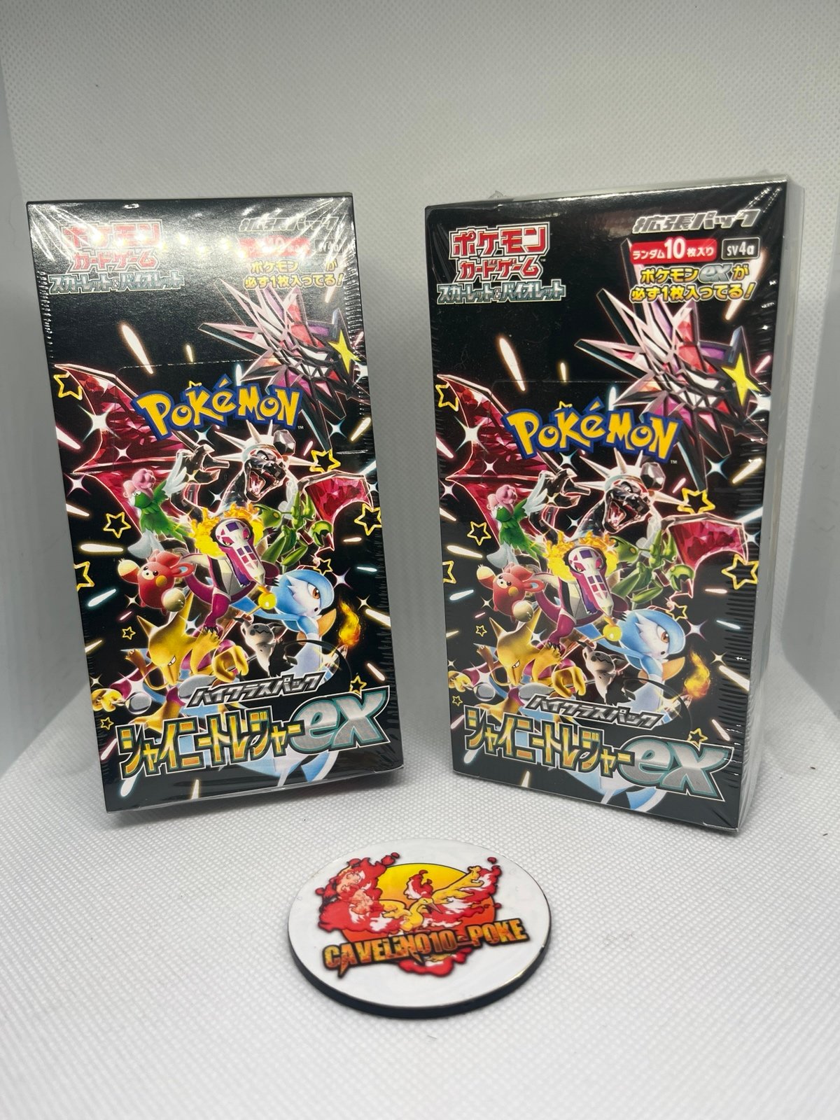 Pokemon 2 Booster Box of Shiny Treasures