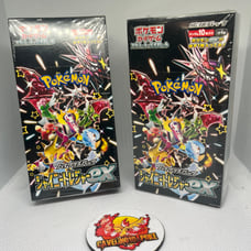 Pokemon 2 Booster Box of Shiny Treasures