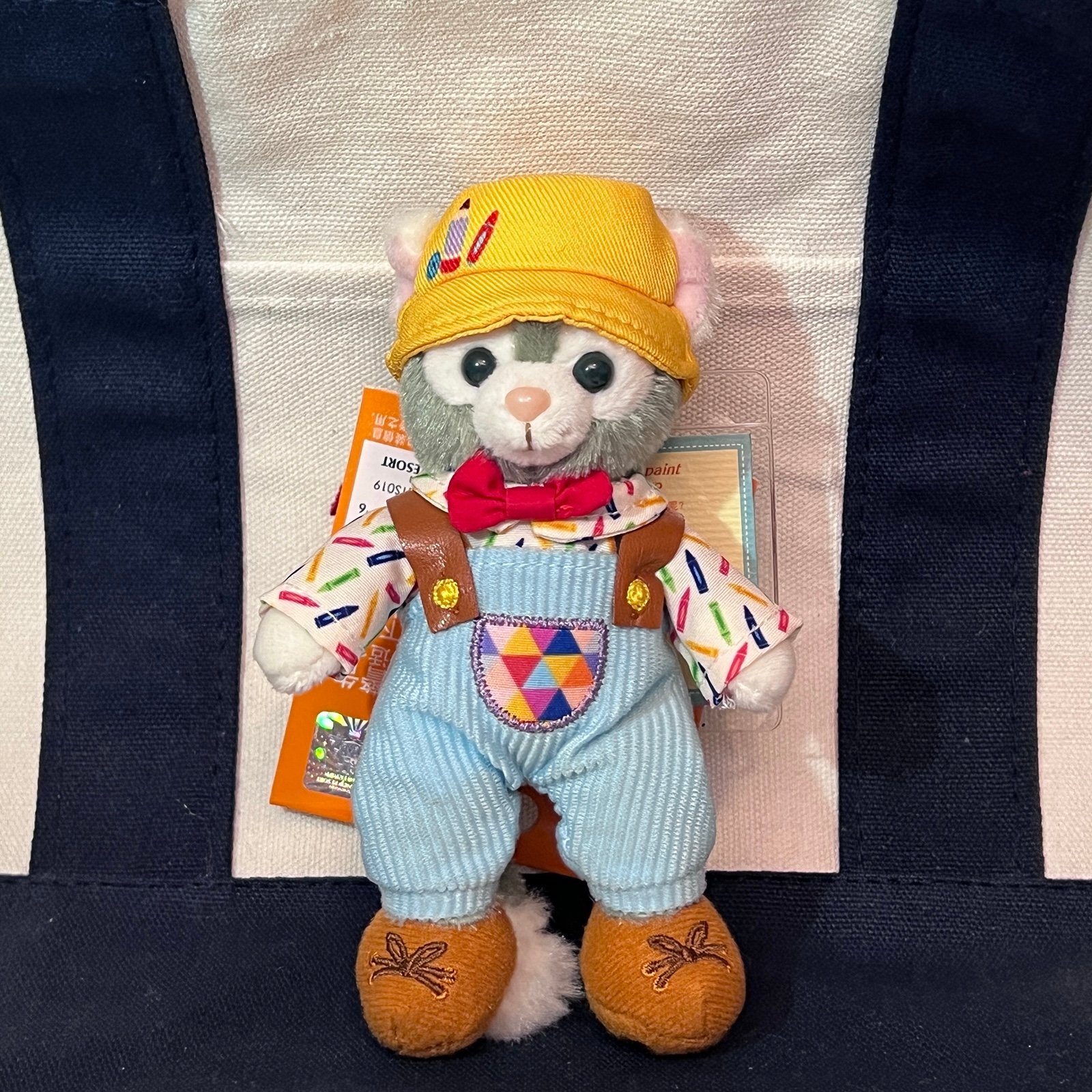 6 Inches Shanghai Disneyland Craft Time Gelatoni Plush Bag Charm